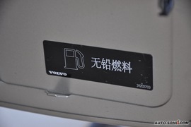 沃尔沃S40 T5 R-Design