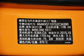 2015款MINI 1.2T ONE 五门版