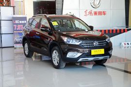 2015款东风风神AX7 2.0L手动智悦型
