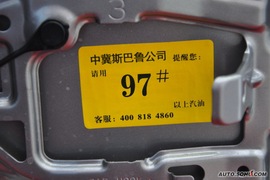 斯巴鲁森林人2.0XS运动特别版