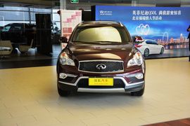 2015款英菲尼迪QX50 2.5L悦享版