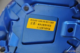 2010款海马欢动1.6L手动舒适型