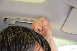 前排头部空间