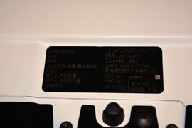 2015款奇瑞路虎揽胜极光2.0T五门锐动版