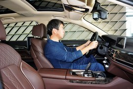 2016款宝马740Li领先型
