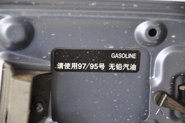 2010款雷克萨斯LS600hL