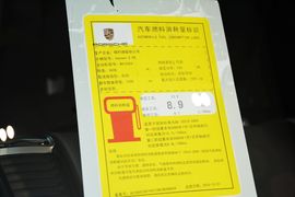 2013款保时捷Cayman S