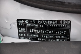 汽车铭牌