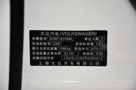 2015款大众朗行1.6L自动风尚型