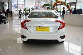 正后