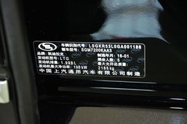 2016款凯迪拉克CT6 28T豪华型