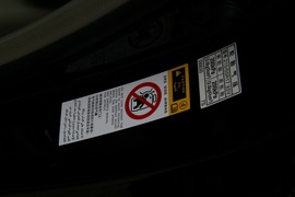 2010款丰田凯美瑞240V G-Book智能领航版