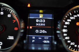奥迪A5 Sportback试驾