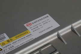 2016款比亚迪秦EV300试驾体验