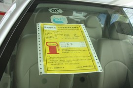 工信部汽车油耗标识
