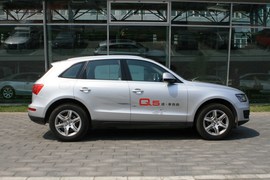 奥迪Q5 2.0技术型