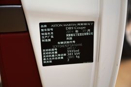 汽车铭牌