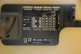 奔驰 E300时尚豪华型