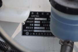 汽车铭牌