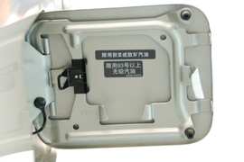 2008款东风日产颐达时尚版1.6J MT