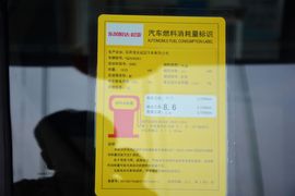 2013款起亚狮跑2.0L GL手动两驱