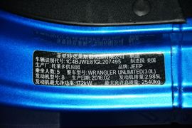 2015款Jeep牧马人四门版3.0L撒哈拉 舒享版