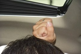 前排头部空间