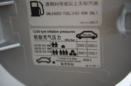 2010款大众途观 1.8TSI 手自一体 箐英版