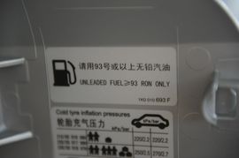 2010款大众途观 1.8TSI 手自一体 箐英版