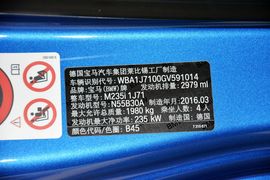 汽车铭牌