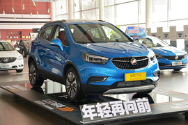 2016款别克昂科拉 18T自动四驱全能旗舰型
