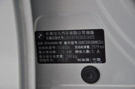 汽车铭牌
