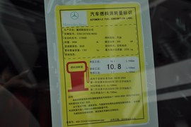 工信部汽车油耗标识