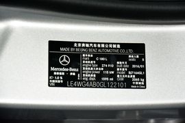 汽车铭牌