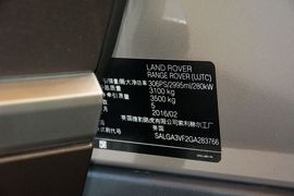 2016款路虎揽胜3.0 V6 SC Vogue加长版