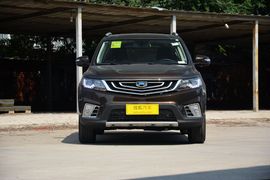 2016款吉利远景SUV 1.8L手动尊贵型