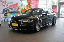 2016款奥迪RS6 4.0T Avant