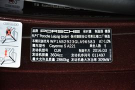 2015款保时捷Cayenne S 3.6T