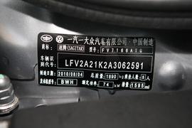 汽车铭牌