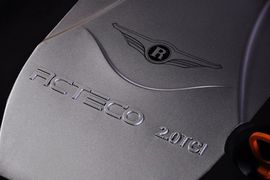 2010款瑞麒G5 2.0TCI自动旗舰型