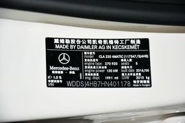 汽车铭牌