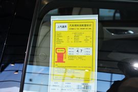 工信部汽车油耗标识