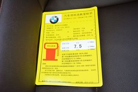 工信部汽车油耗标识