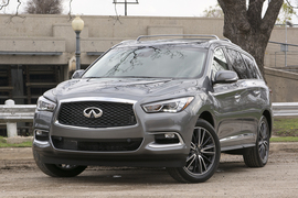 2017款英菲尼迪QX60