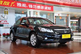 2011款广汽本田雅阁2.4EX