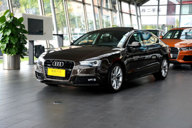 2016款奥迪A5掀背 45TFSI quattro 改款
