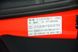 2016款奥迪A3 Limousine 35TFSI进取型