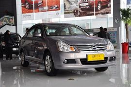 2009款日产轩逸 1.6XL自动豪华天窗版