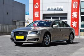 2011款奥迪A8L 3.0T 豪华型低功率版