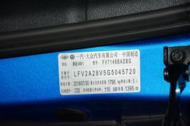 2016款奥迪A3 Limousine 35TFSI自动领英型